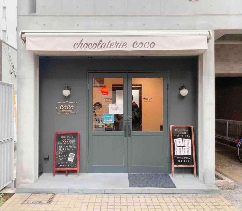 City Hotel Shinsaibashi Lofts 오사카 외부 사진